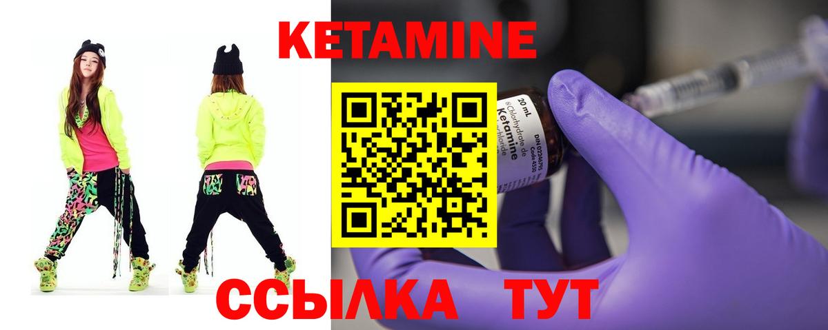 Канабис Апрелевка