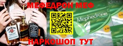 ешки Аргун