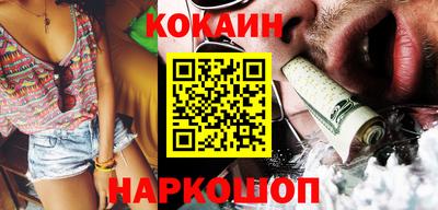 ешки Аргун