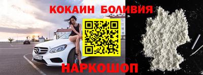 меф VHQ Апрелевка