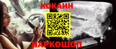 ешки Аргун