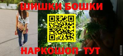 ешки Аргун