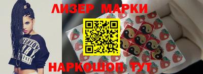 ешки Аргун
