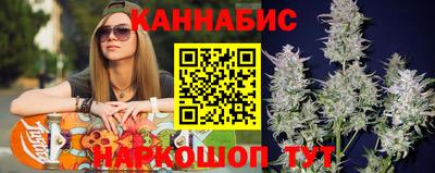 ешки Аргун