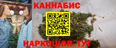 меф VHQ Апрелевка