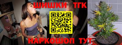 ешки Аргун
