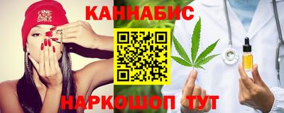 меф VHQ Апрелевка