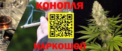 винт Апшеронск