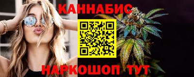 меф VHQ Апрелевка