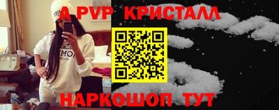 ешки Аргун