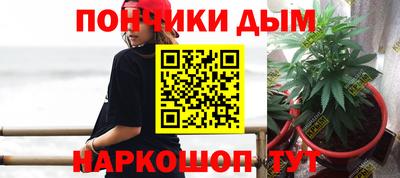 меф VHQ Апрелевка