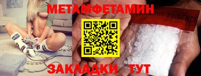 ешки Аргун