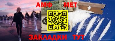 ешки Аргун