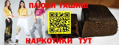 ешки Аргун