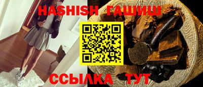 ешки Аргун