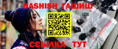 ешки Аргун