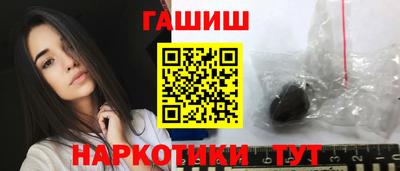 ешки Аргун