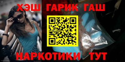ешки Аргун