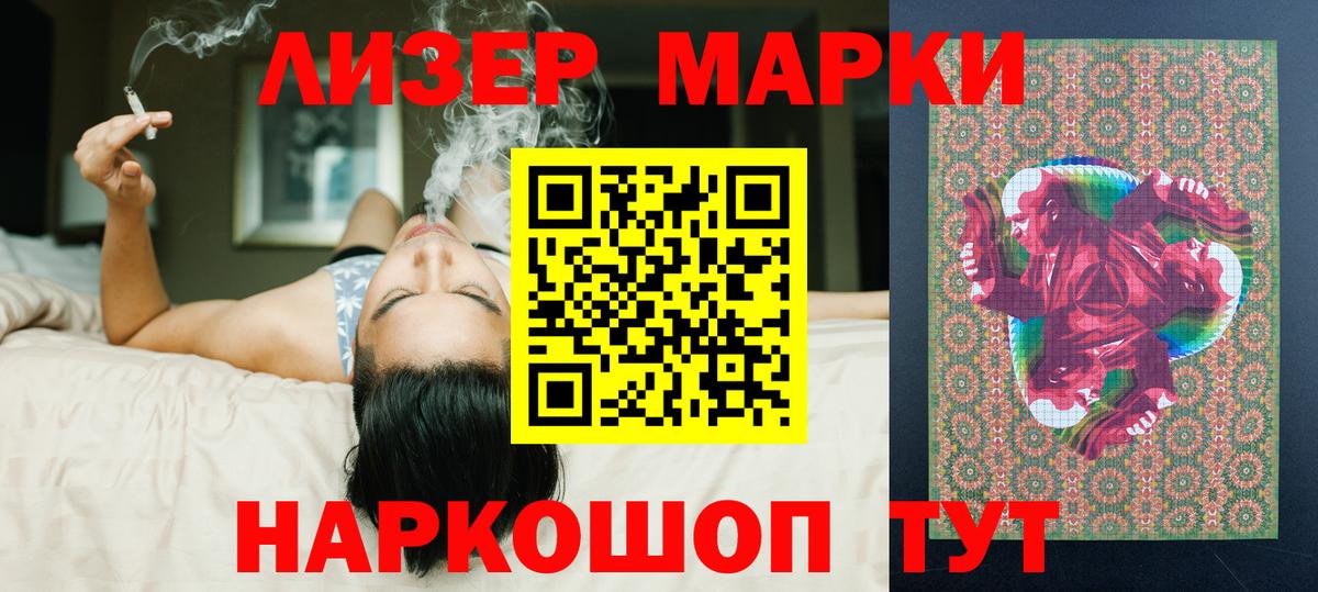 Апрелевка  Лсд 25 экстази ecstasy  Вход с VPN 